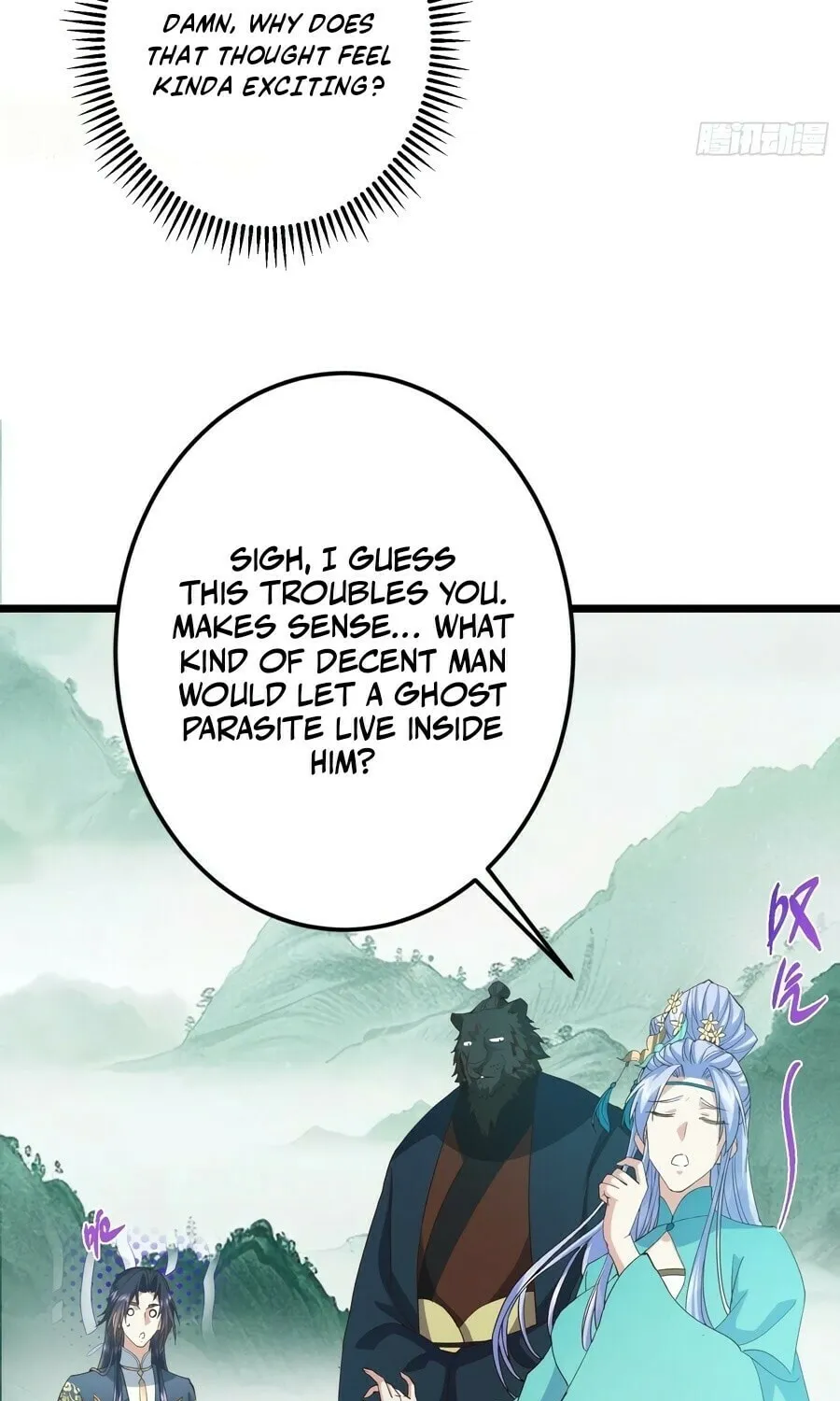 Read Keep a Low Profile, Sect Leader chapter 537 image 42 on Lezhin