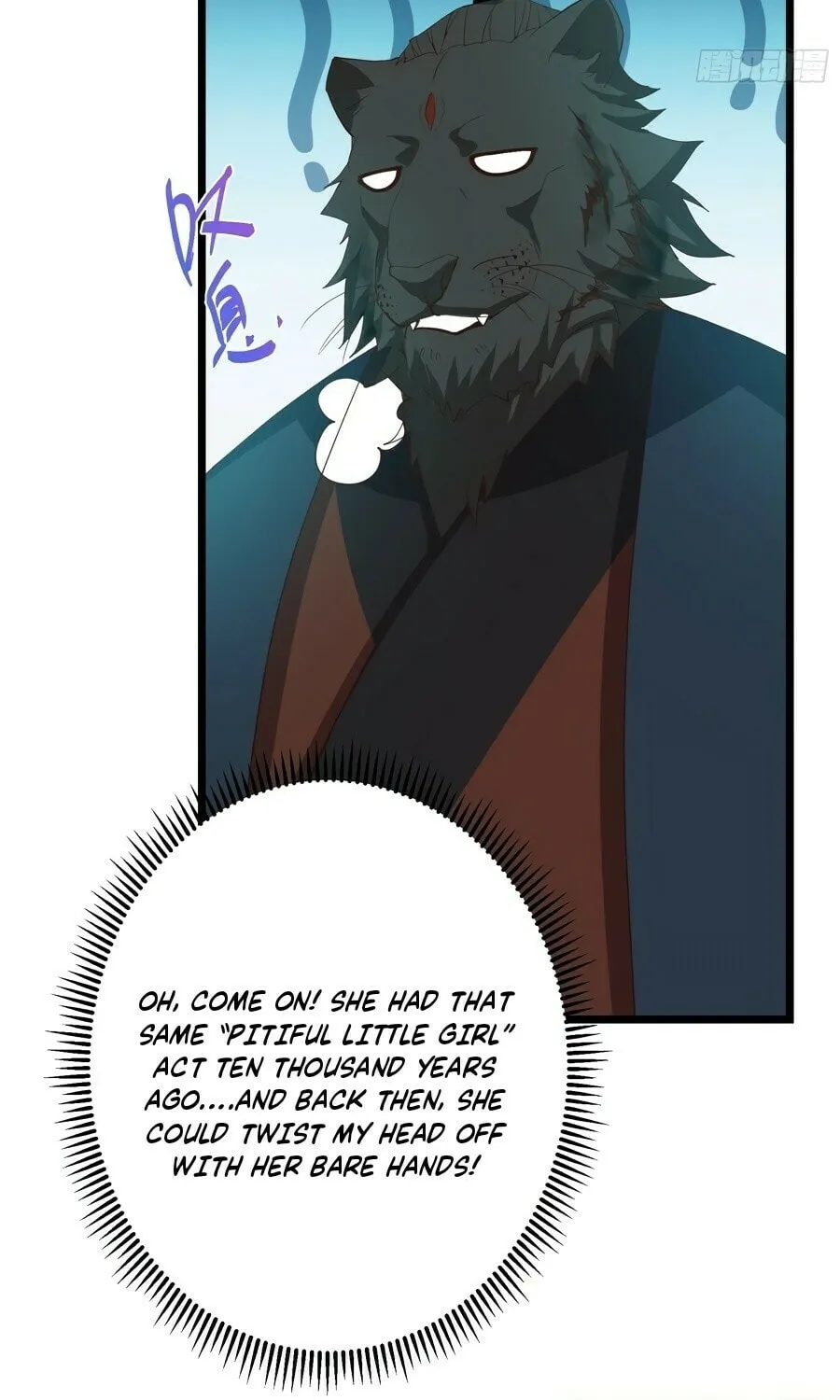 Read Keep a Low Profile, Sect Leader chapter 537 image 44 on Lezhin
