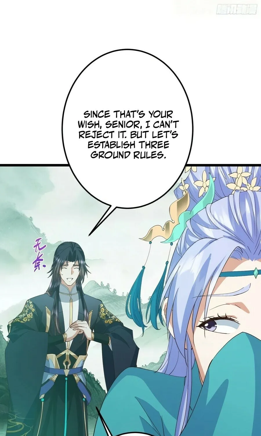 Read Keep a Low Profile, Sect Leader chapter 537 image 45 on Lezhin