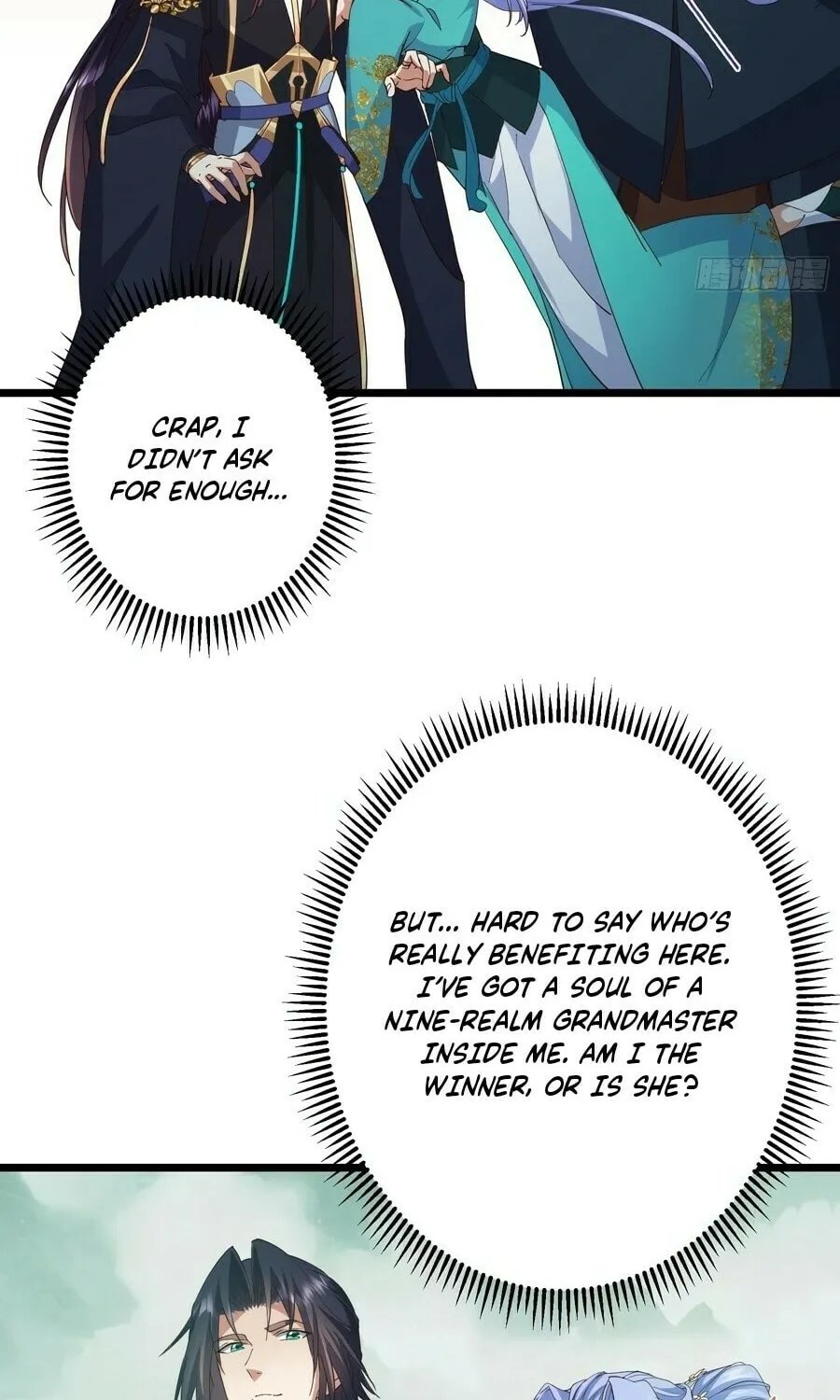 Read Keep a Low Profile, Sect Leader chapter 537 image 47 on Lezhin