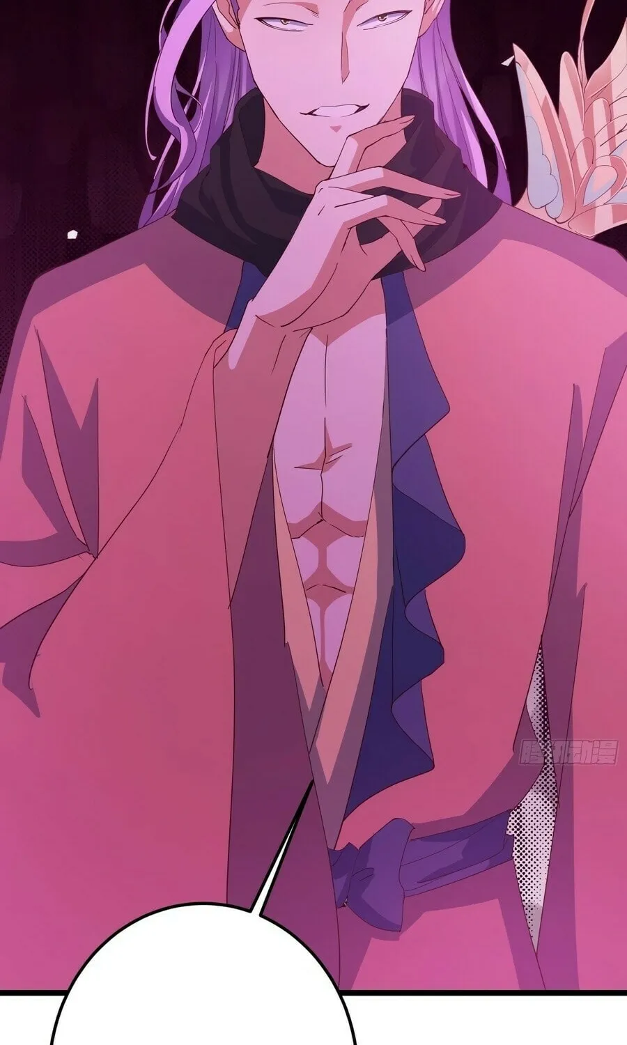 Read Keep a Low Profile, Sect Leader chapter 537 image 53 on Lezhin