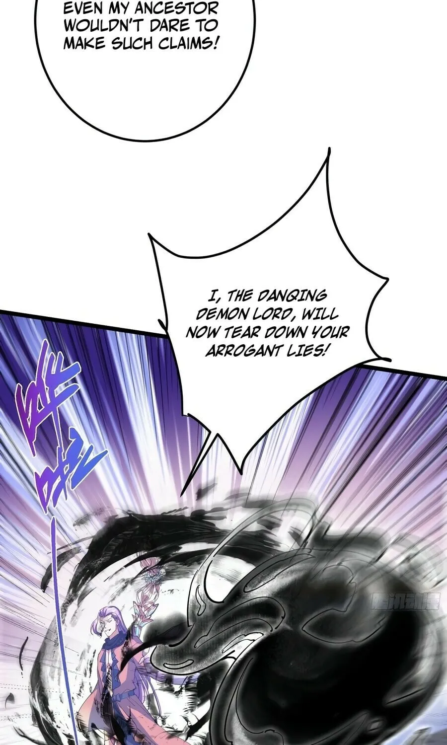 Read Keep a Low Profile, Sect Leader chapter 537 image 54 on Lezhin