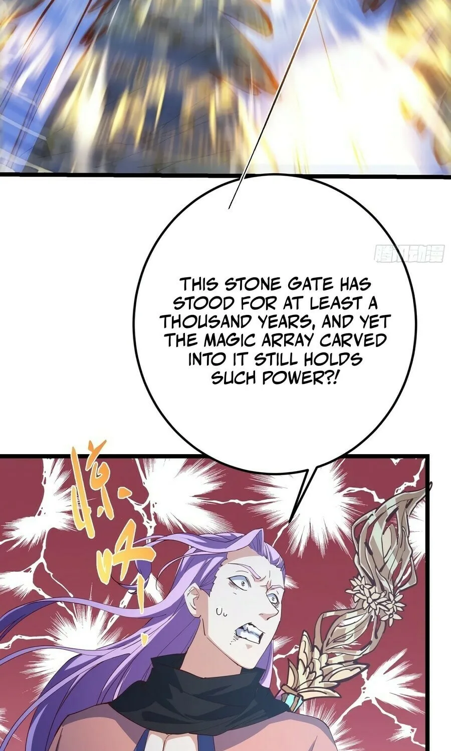 Read Keep a Low Profile, Sect Leader chapter 537 image 59 on Lezhin