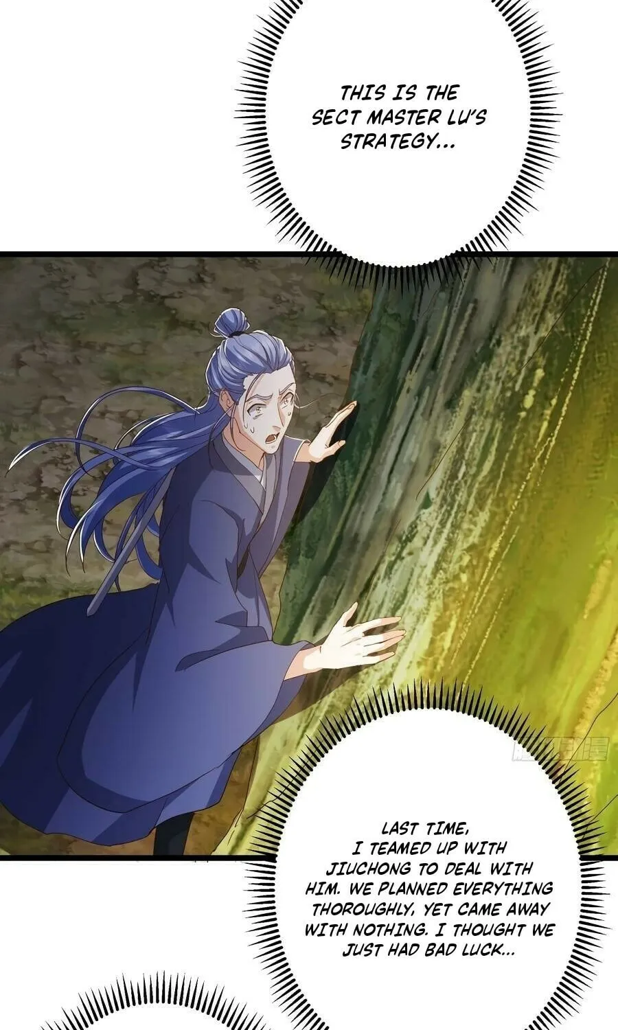 Read Keep a Low Profile, Sect Leader chapter 537 image 6 on Lezhin