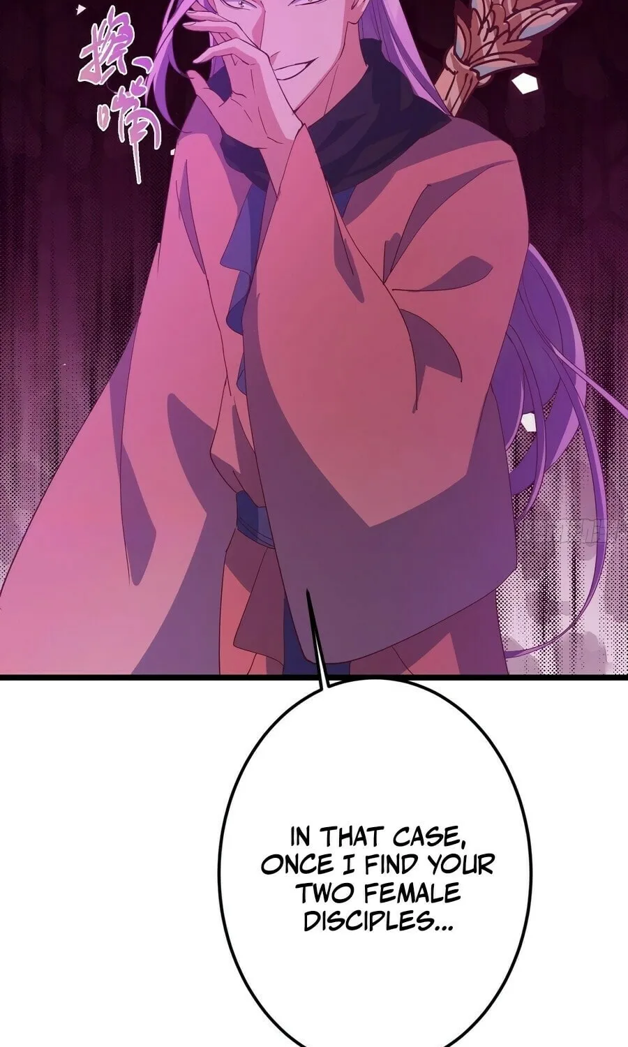 Read Keep a Low Profile, Sect Leader chapter 537 image 61 on Lezhin