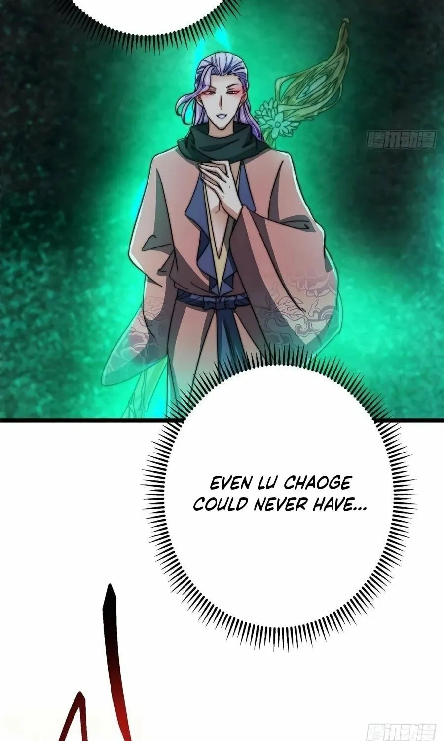 Read Keep a Low Profile, Sect Leader chapter 538 image 13 on Lezhin