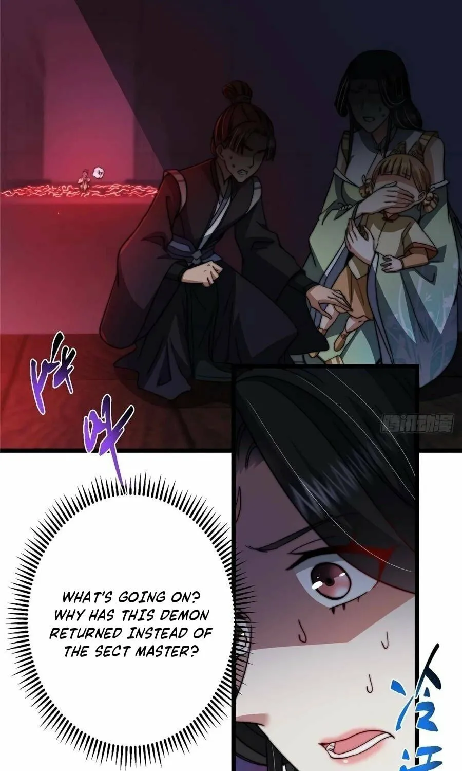Read Keep a Low Profile, Sect Leader chapter 538 image 30 on Lezhin