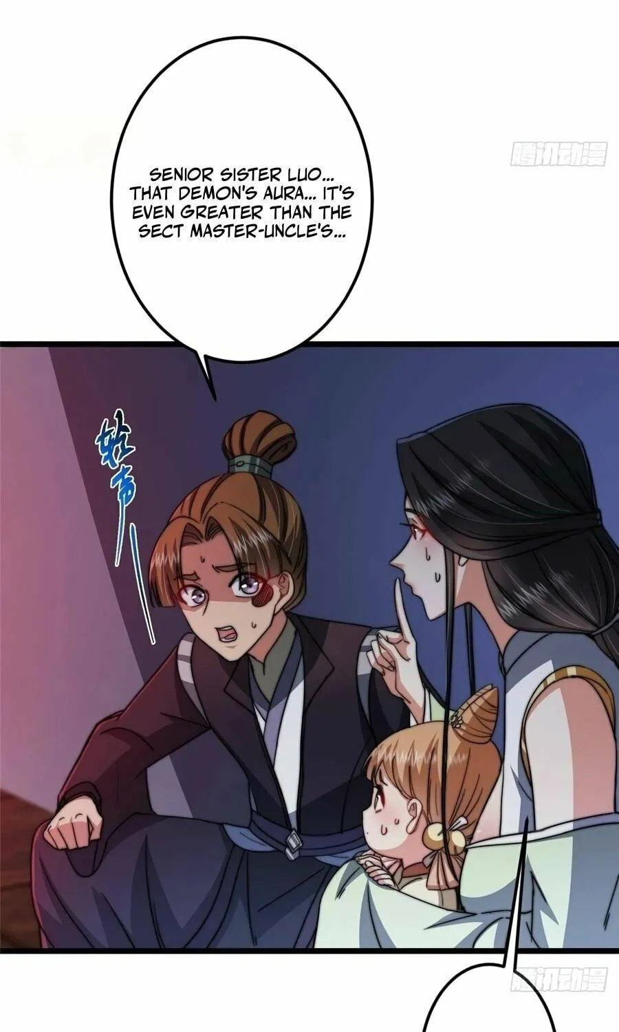 Read Keep a Low Profile, Sect Leader chapter 538 image 32 on Lezhin