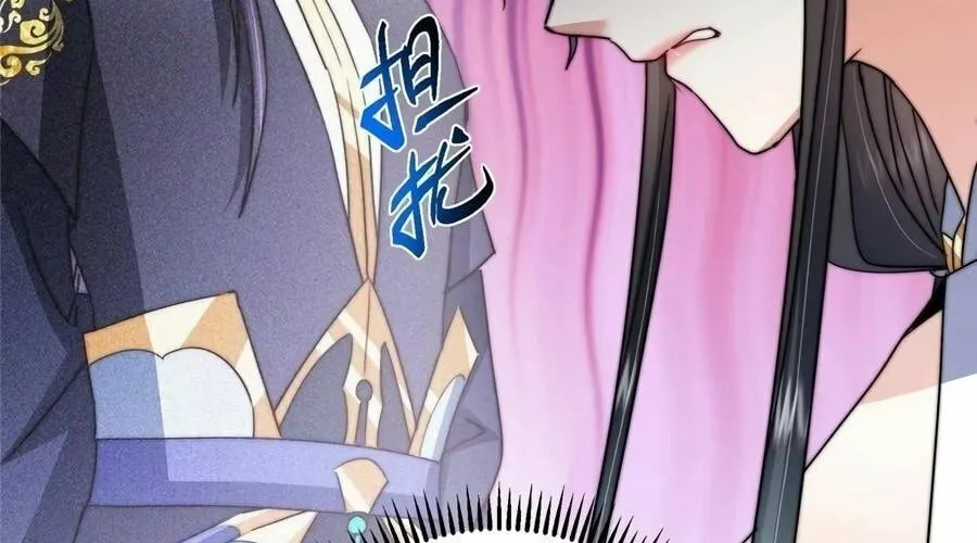 Read Keep a Low Profile, Sect Leader chapter 538 image 35 on Lezhin