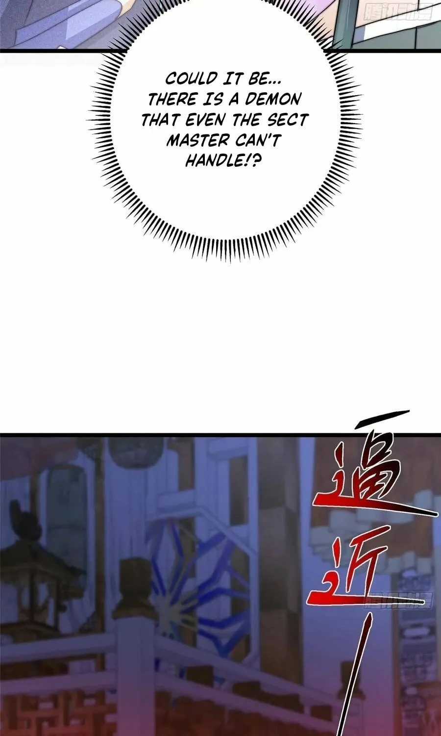Read Keep a Low Profile, Sect Leader chapter 538 image 36 on Lezhin