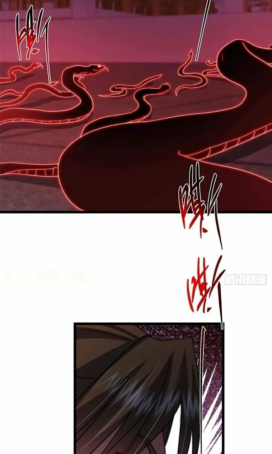 Read Keep a Low Profile, Sect Leader chapter 538 image 37 on Lezhin