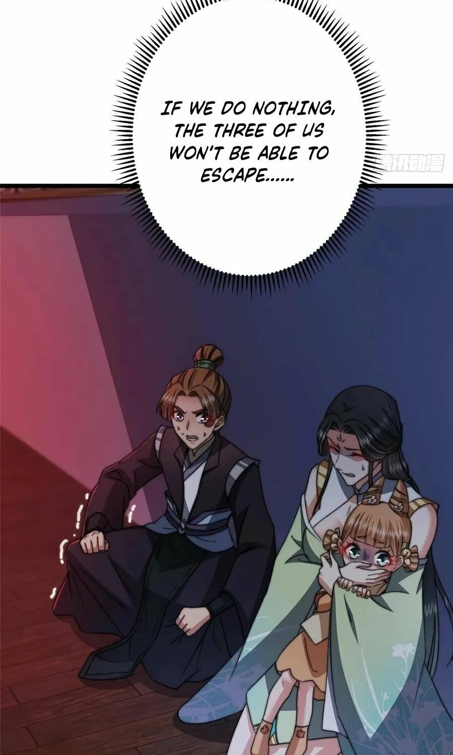 Read Keep a Low Profile, Sect Leader chapter 538 image 39 on Lezhin