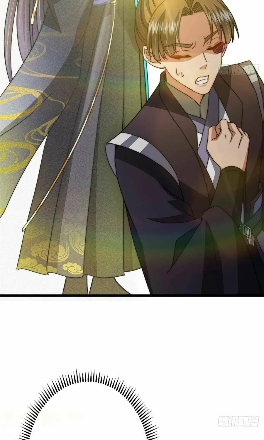 Read Keep a Low Profile, Sect Leader chapter 538 image 42 on Lezhin