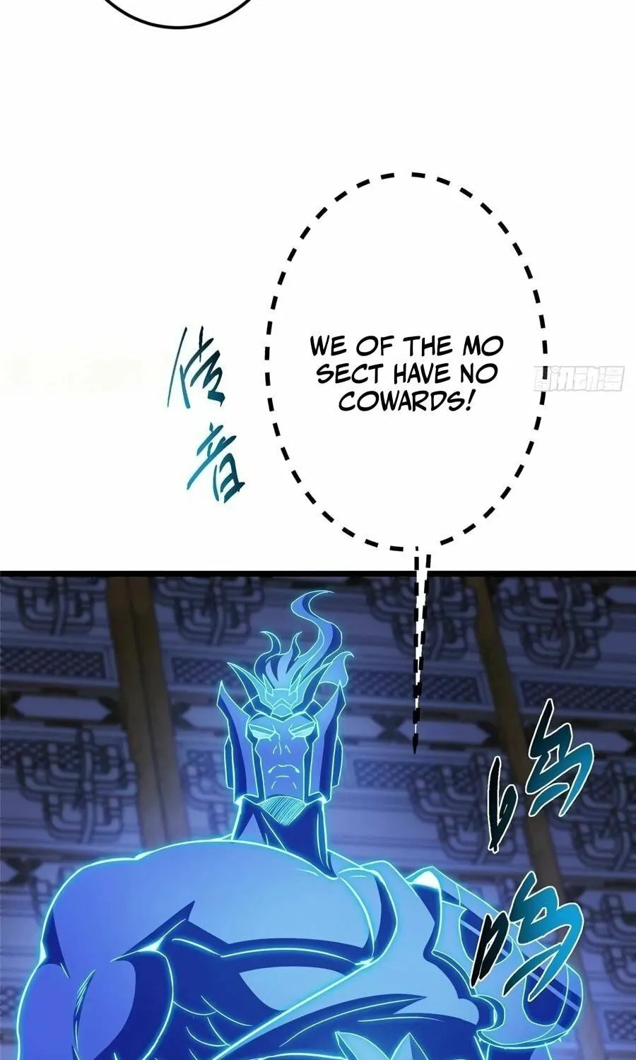 Read Keep a Low Profile, Sect Leader chapter 538 image 45 on Lezhin