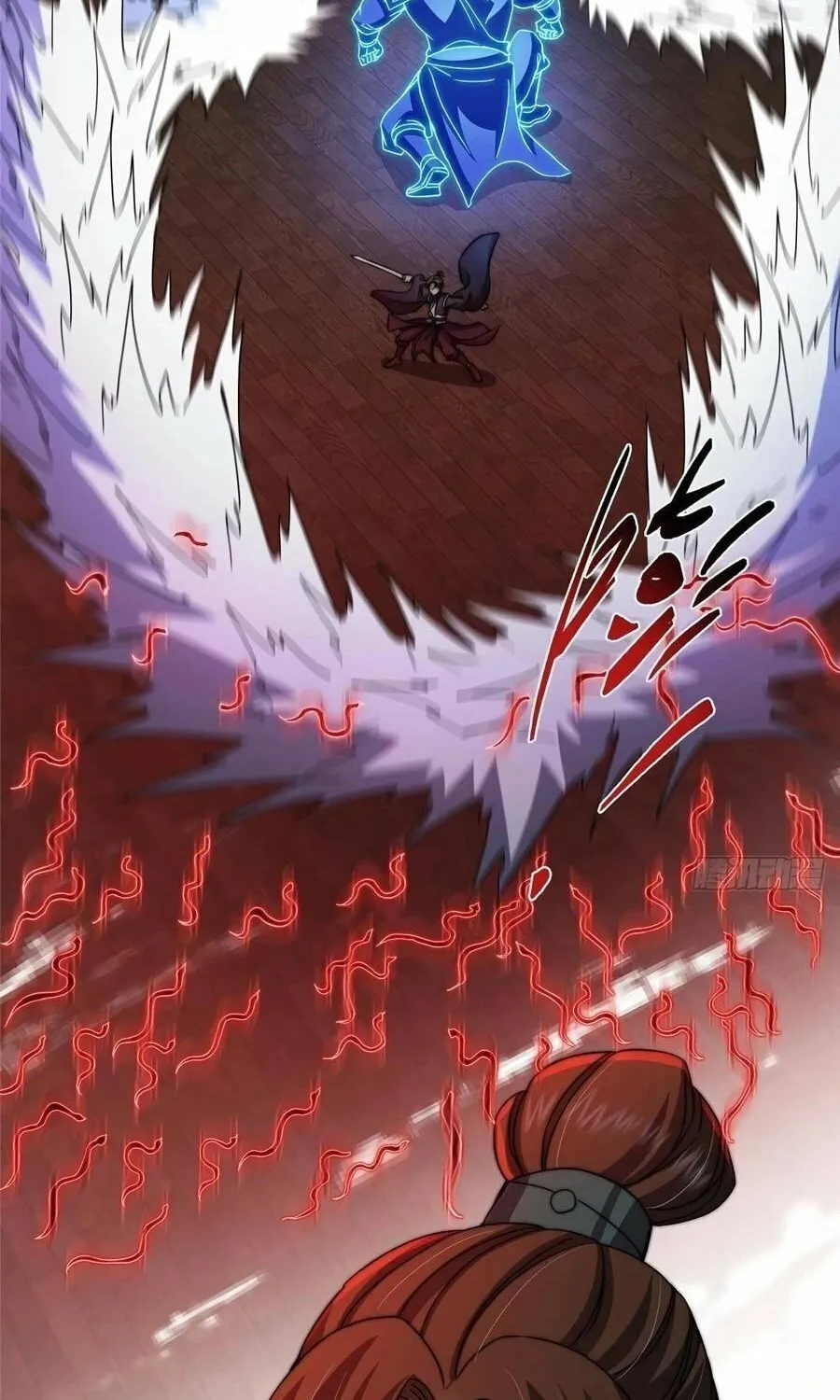 Read Keep a Low Profile, Sect Leader chapter 538 image 51 on Lezhin