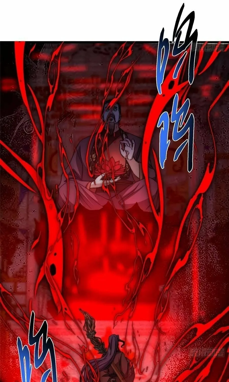Read Keep a Low Profile, Sect Leader chapter 538 image 57 on Lezhin