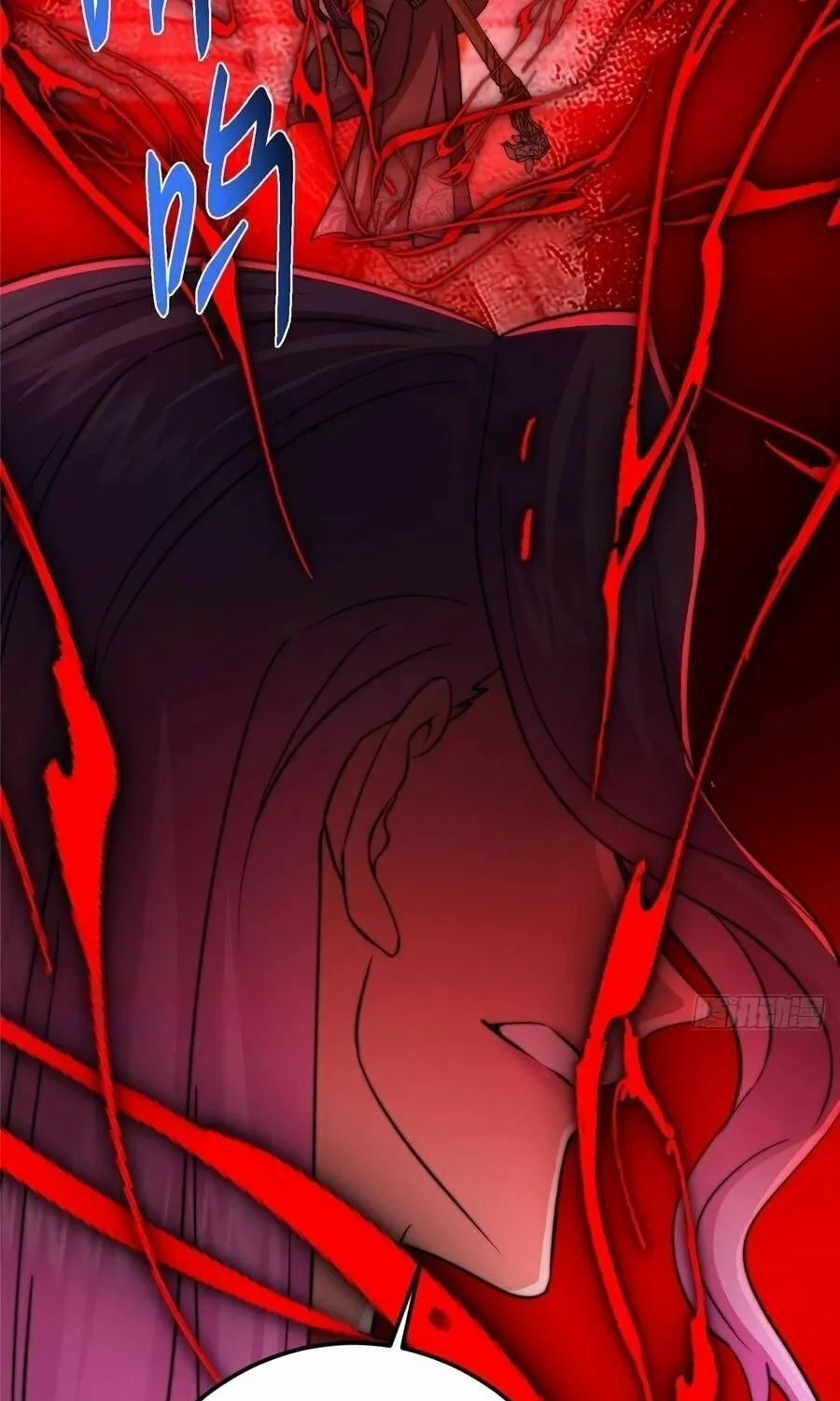 Read Keep a Low Profile, Sect Leader chapter 538 image 58 on Lezhin