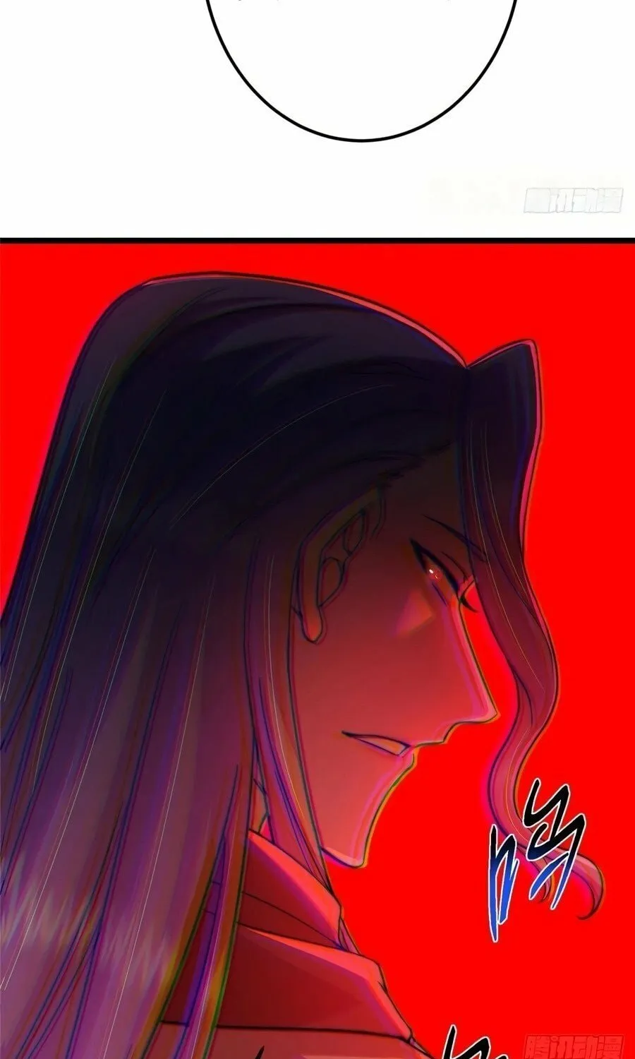 Read Keep a Low Profile, Sect Leader chapter 538 image 64 on Lezhin