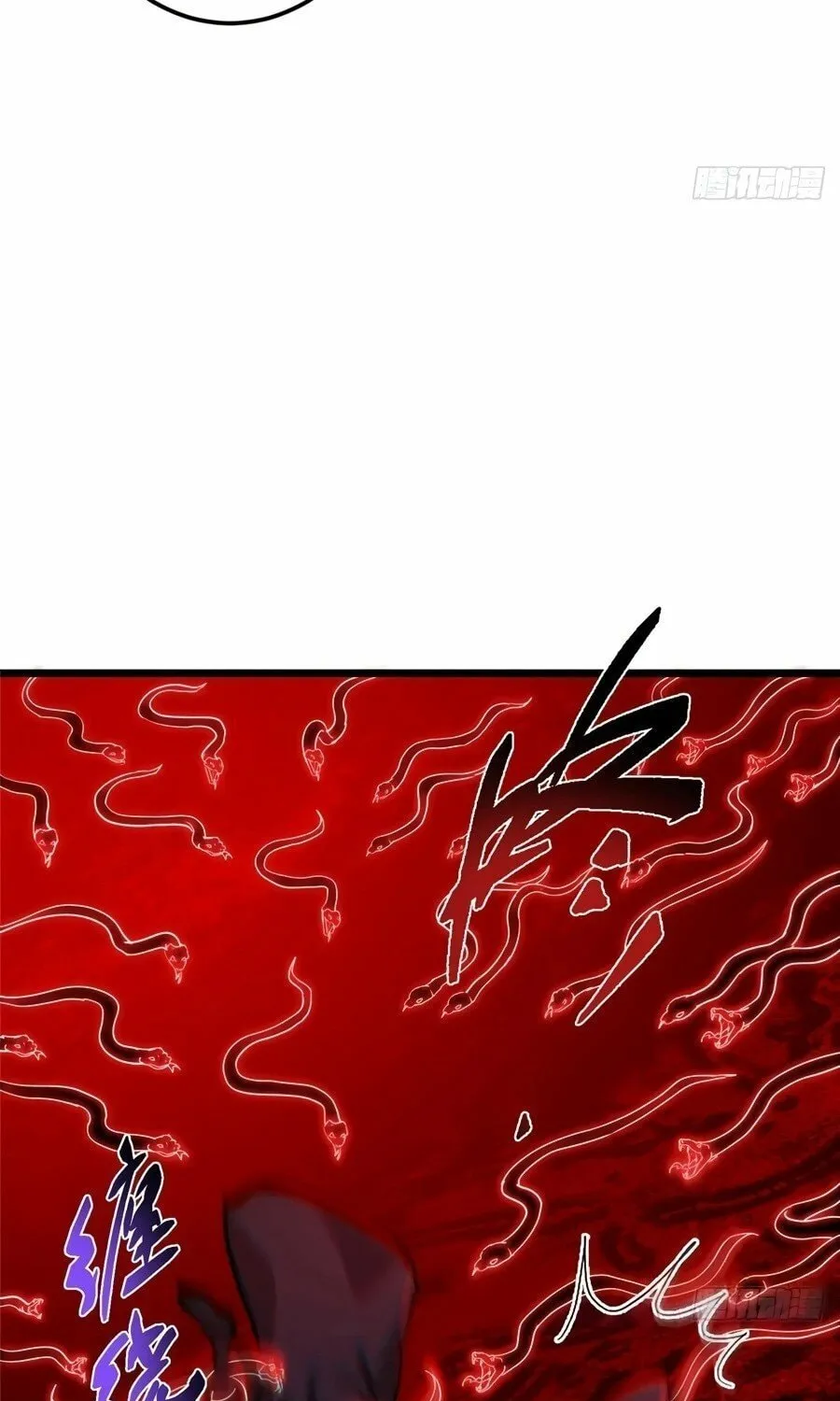 Read Keep a Low Profile, Sect Leader chapter 538 image 66 on Lezhin