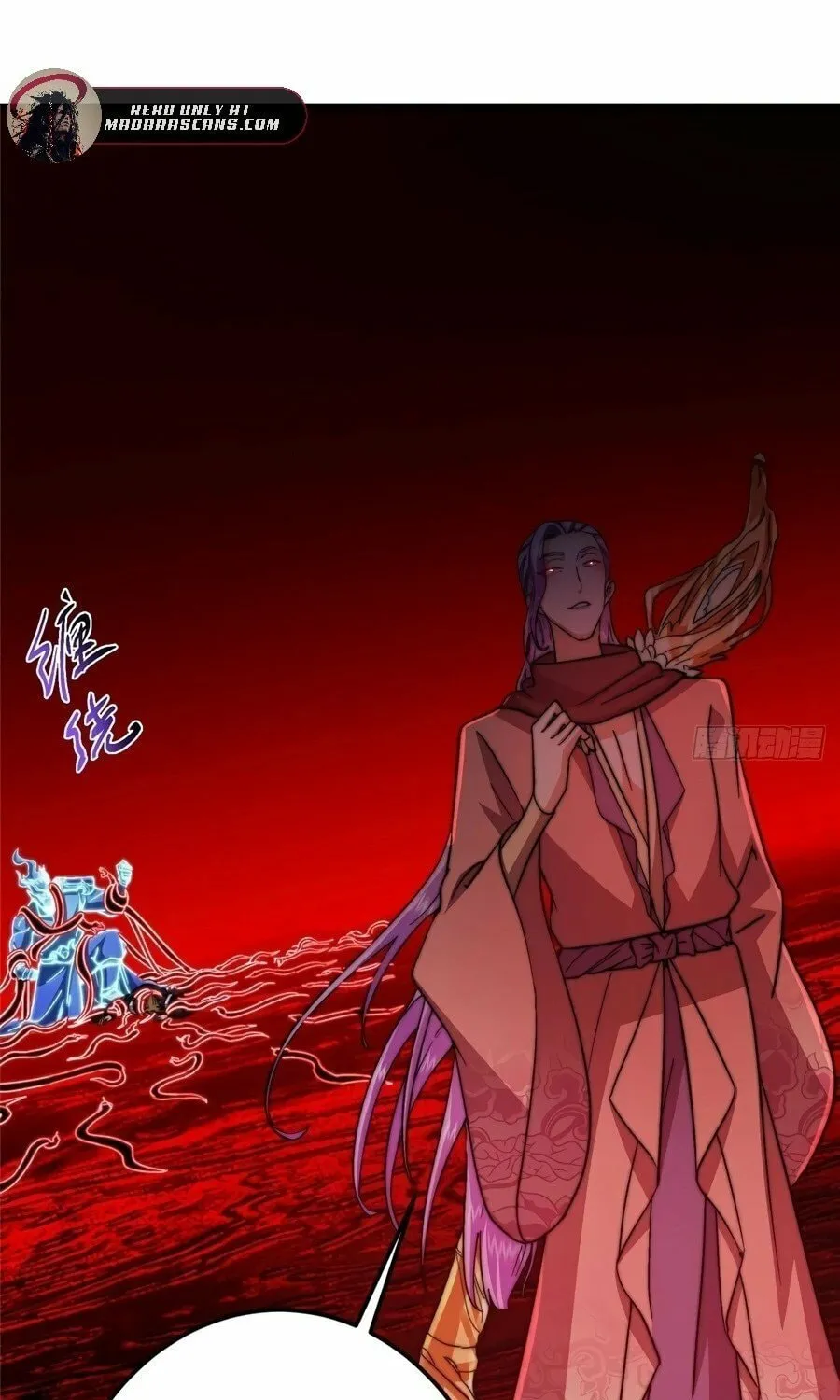 Read Keep a Low Profile, Sect Leader chapter 538 image 68 on Lezhin