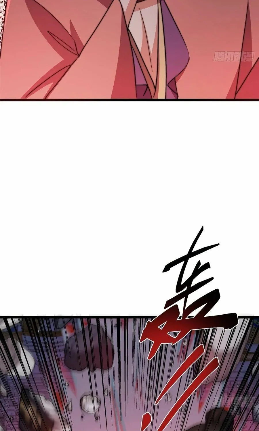 Read Keep a Low Profile, Sect Leader chapter 538 image 70 on Lezhin