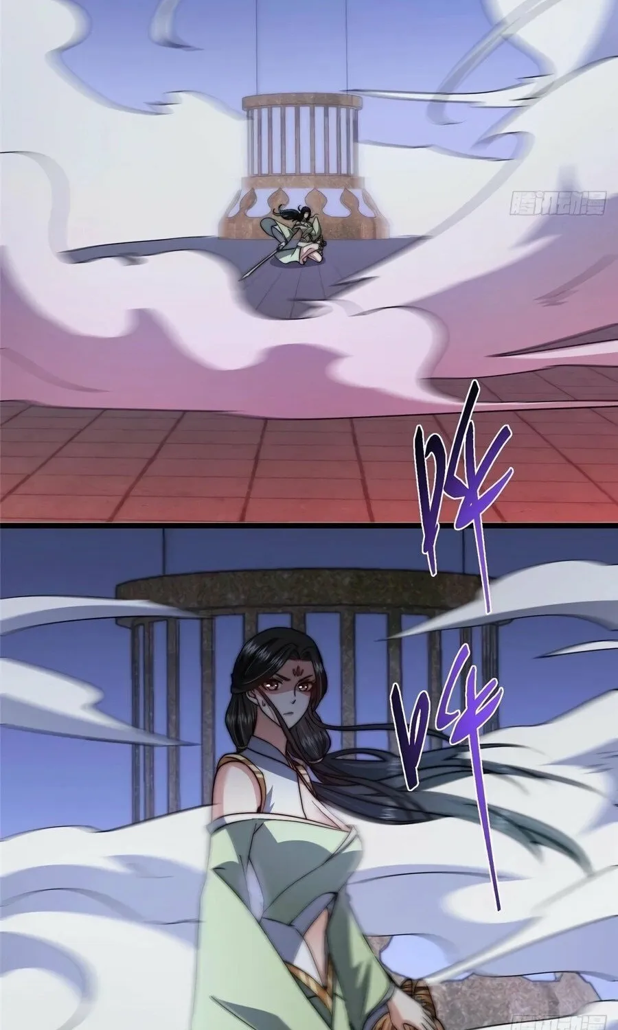 Read Keep a Low Profile, Sect Leader chapter 538 image 73 on Lezhin