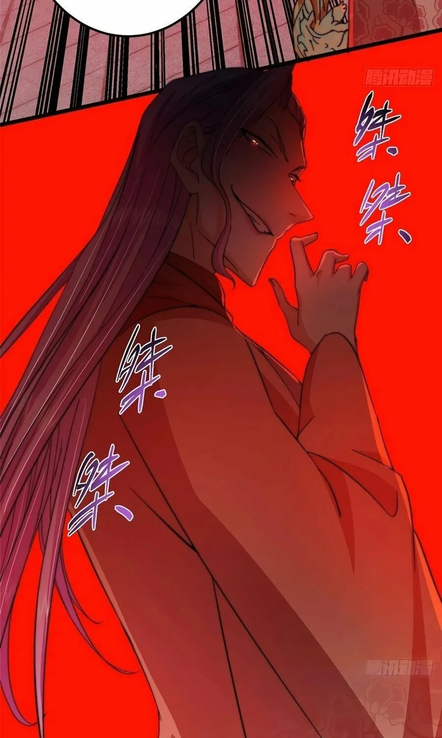 Read Keep a Low Profile, Sect Leader chapter 538 image 79 on Lezhin