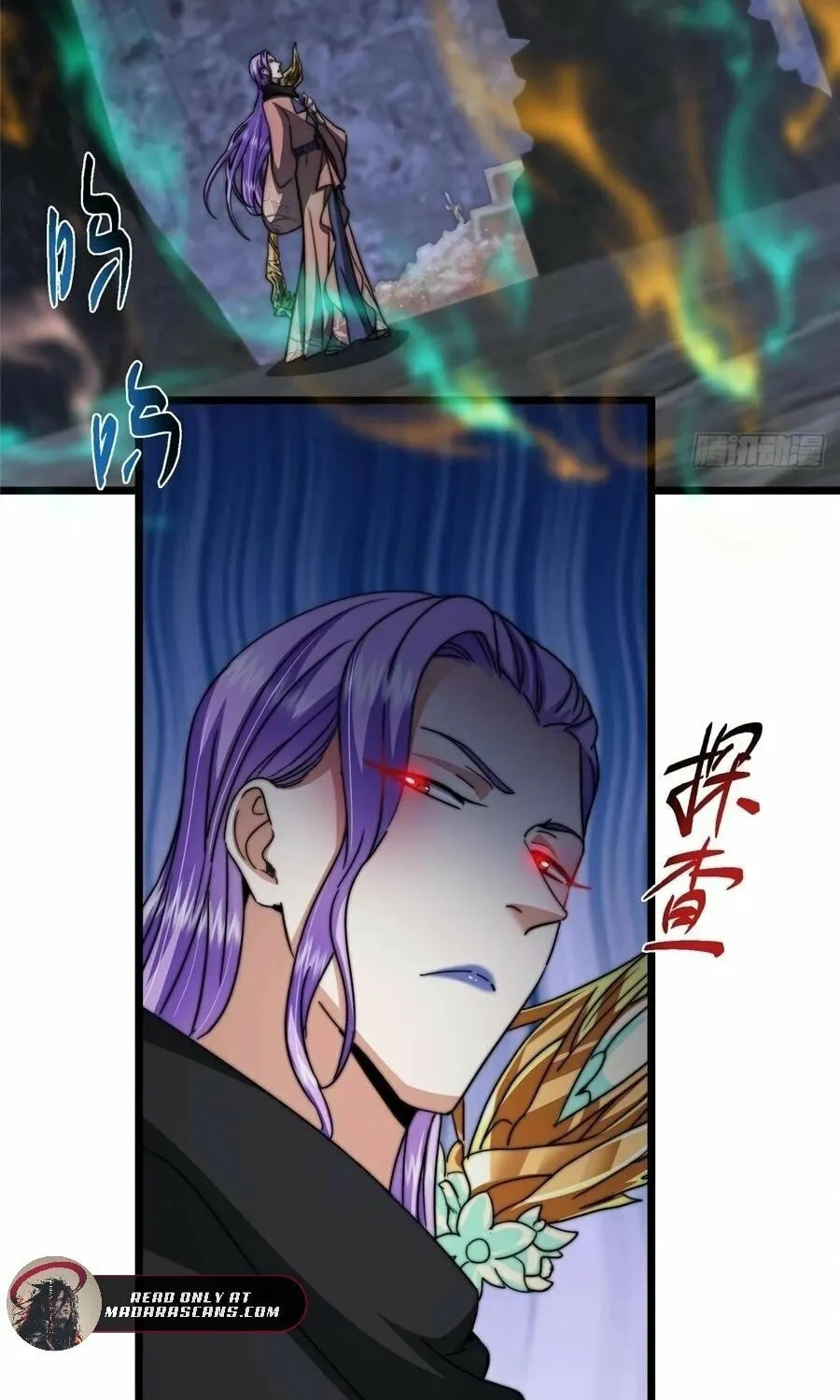 Read Keep a Low Profile, Sect Leader chapter 538 image 9 on Lezhin