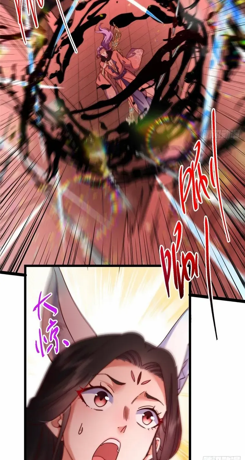 Read Keep a Low Profile, Sect Leader chapter 539 image 29 on Lezhin