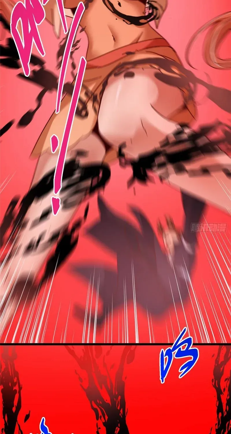 Read Keep a Low Profile, Sect Leader chapter 539 image 39 on Lezhin
