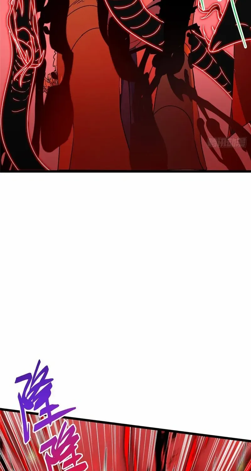 Read Keep a Low Profile, Sect Leader chapter 539 image 50 on Lezhin