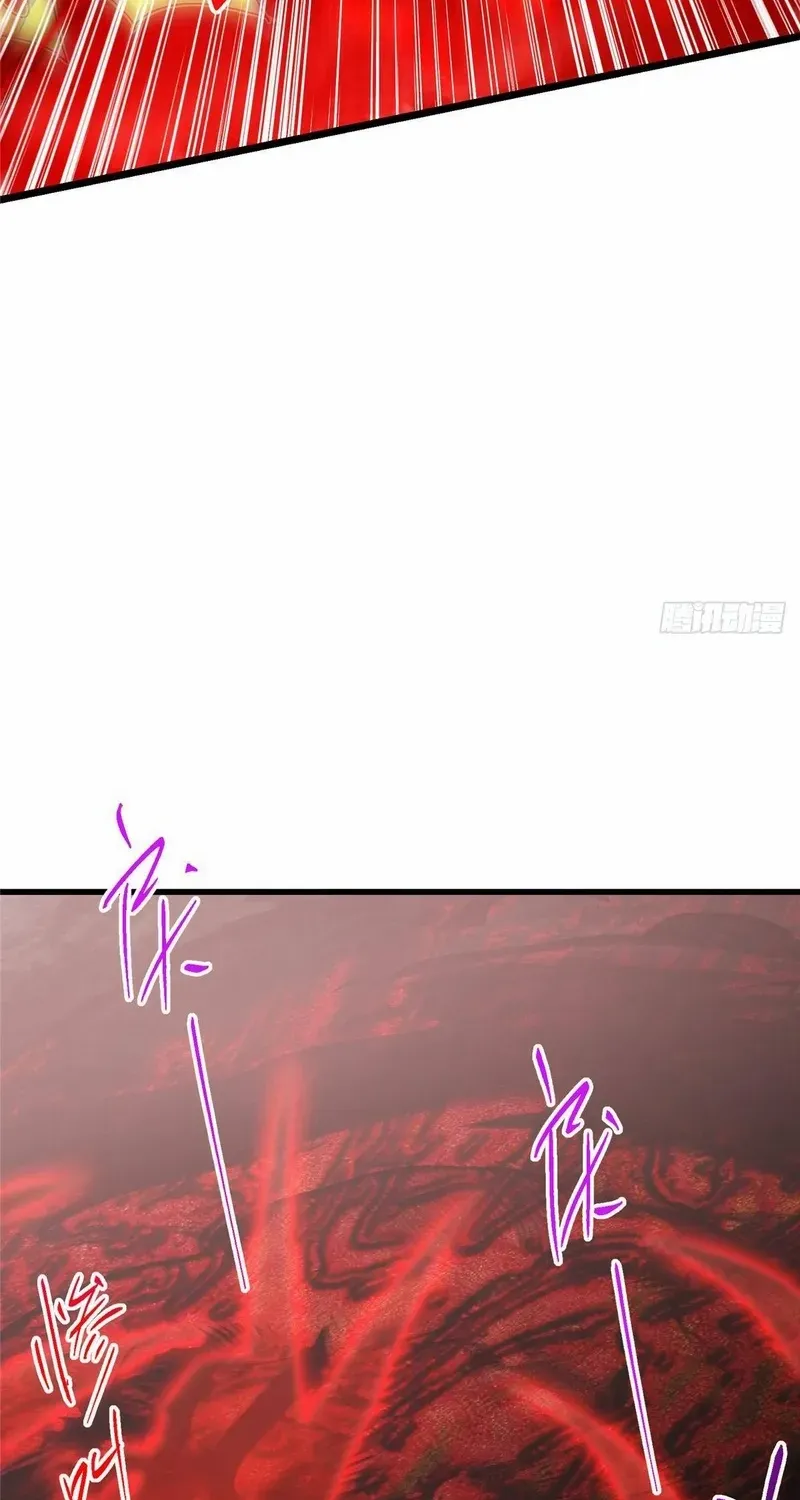 Read Keep a Low Profile, Sect Leader chapter 539 image 52 on Lezhin