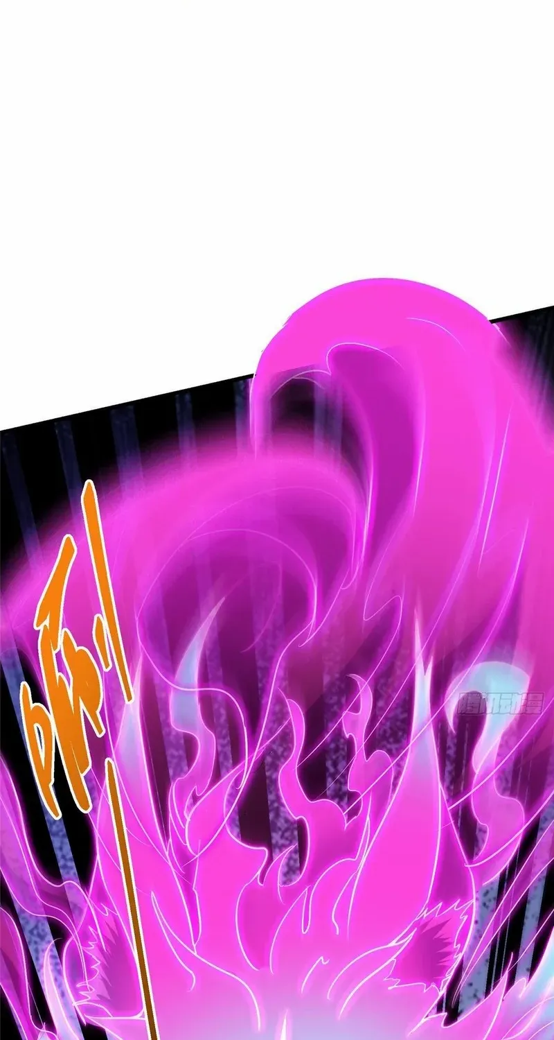 Read Keep a Low Profile, Sect Leader chapter 539 image 8 on Lezhin