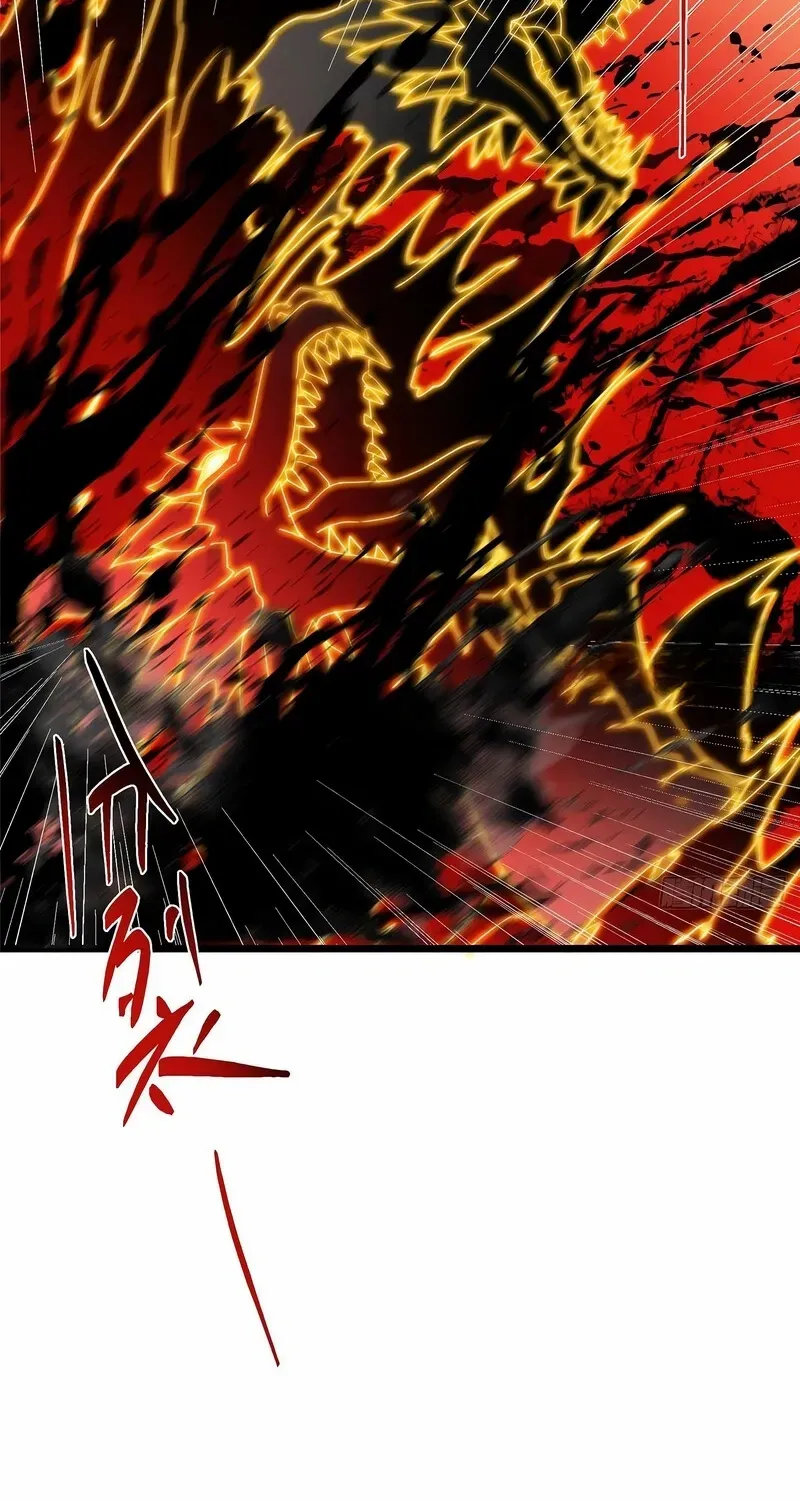 Read Keep a Low Profile, Sect Leader chapter 540 image 50 on Lezhin