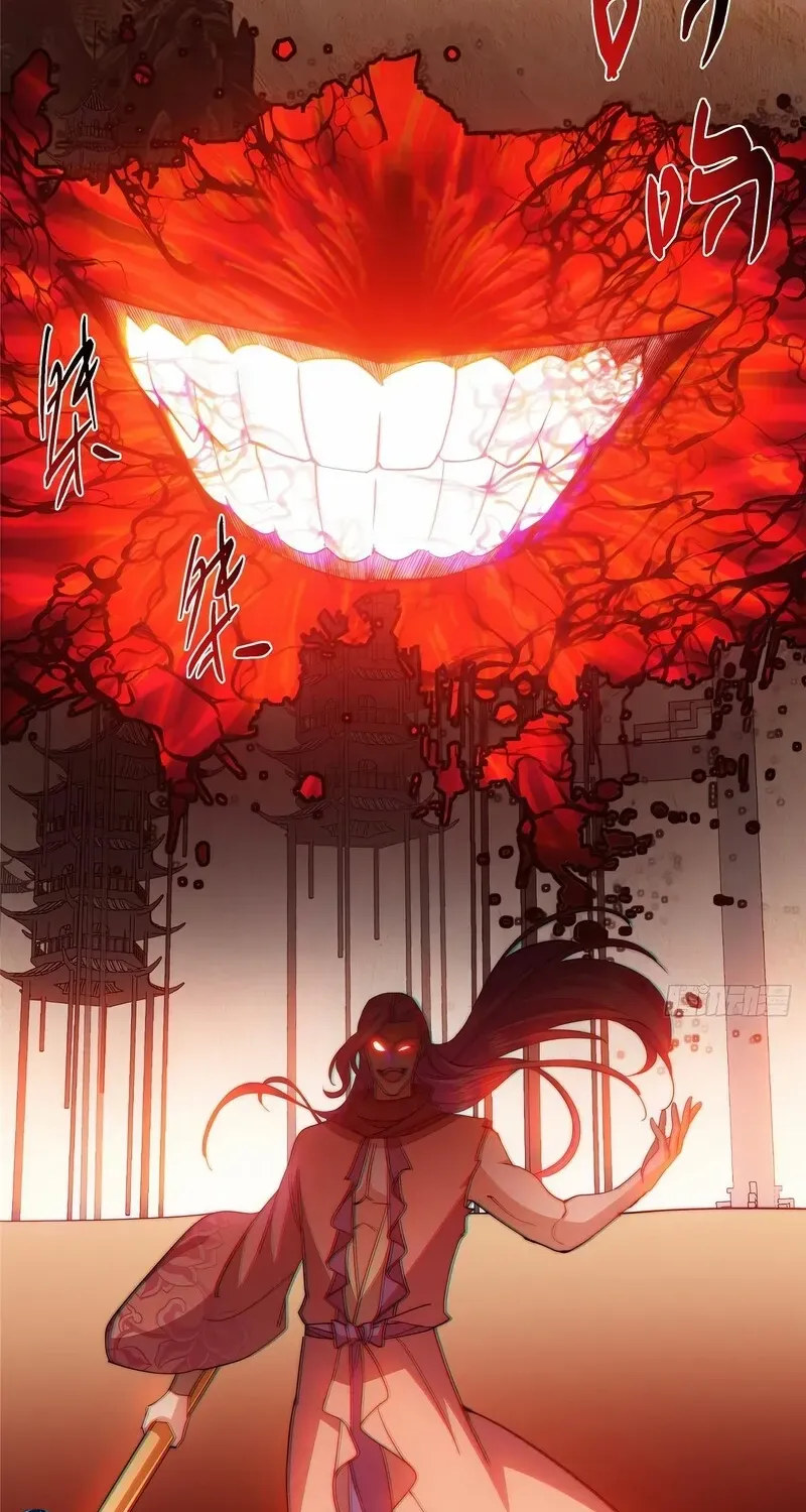 Read Keep a Low Profile, Sect Leader chapter 540 image 65 on Lezhin