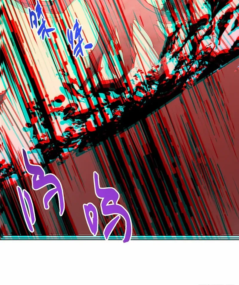 Read Keep a Low Profile, Sect Leader chapter 541 image 13 on Lezhin