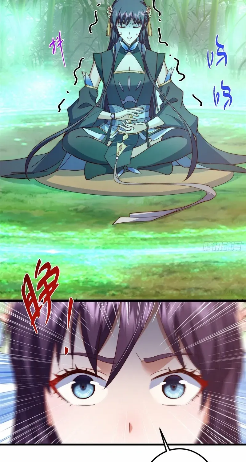 Read Keep a Low Profile, Sect Leader chapter 541 image 19 on Lezhin
