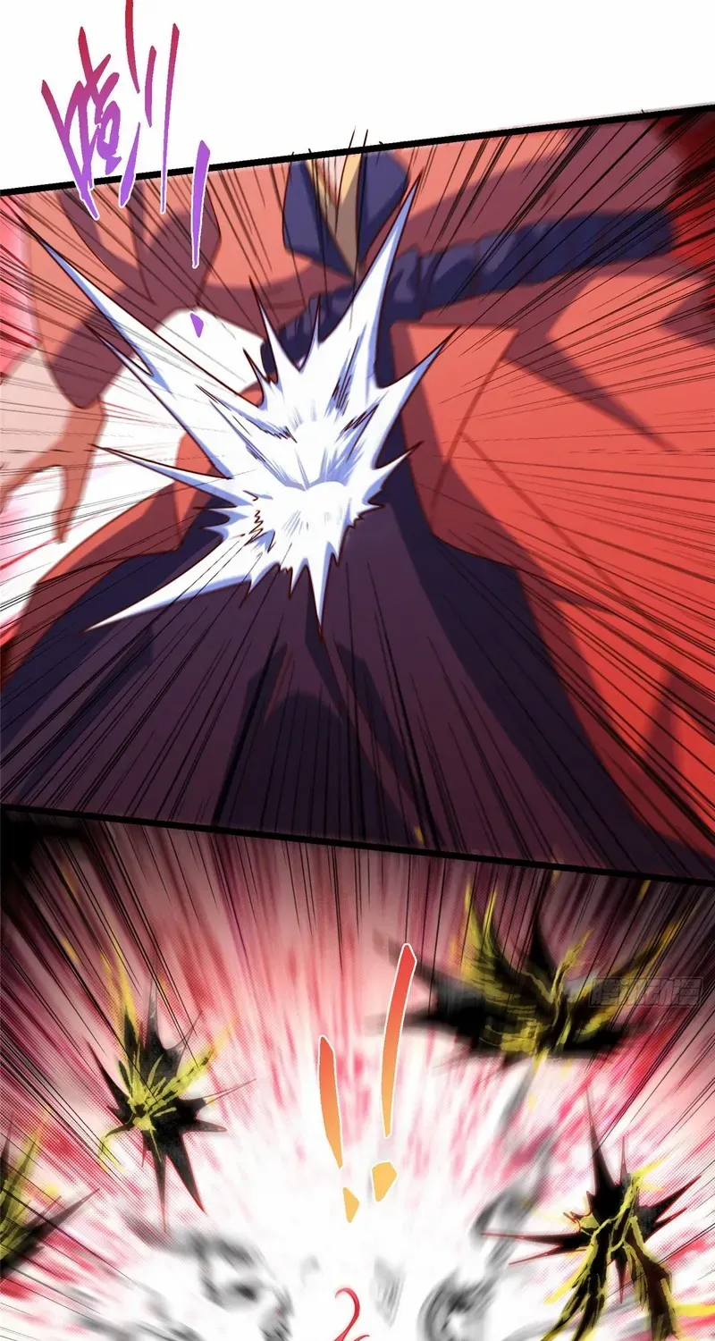 Read Keep a Low Profile, Sect Leader chapter 541 image 65 on Lezhin