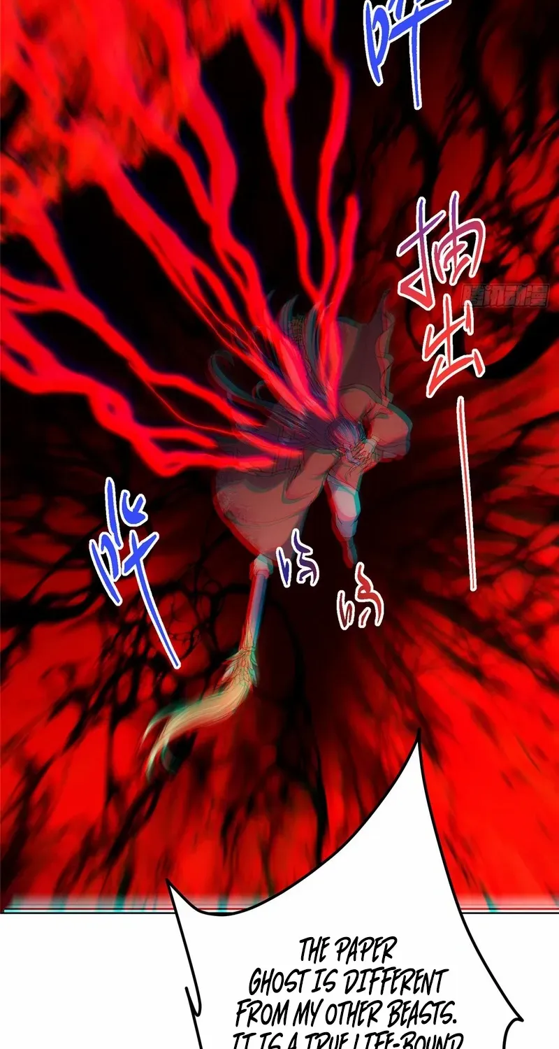 Read Keep a Low Profile, Sect Leader chapter 541 image 8 on Lezhin
