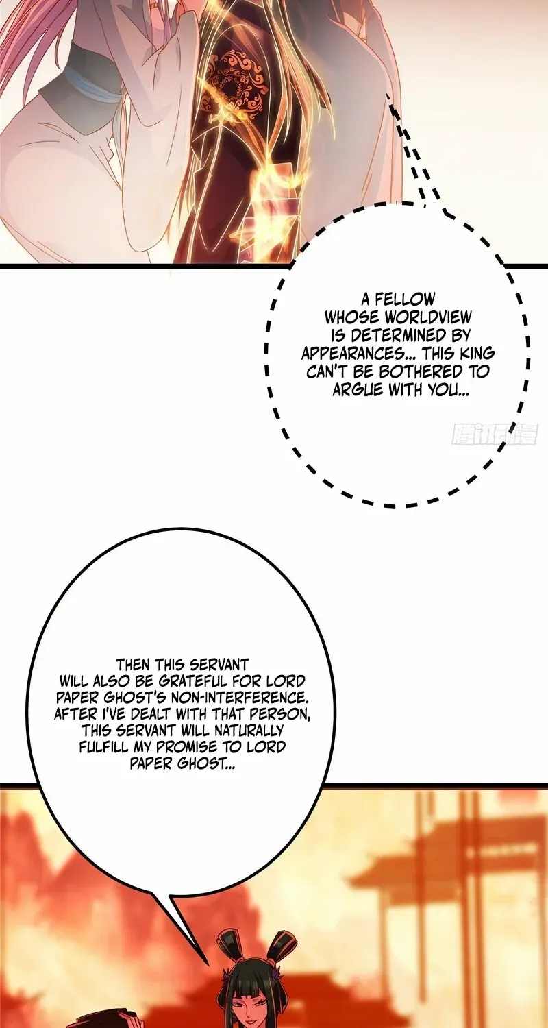 Read Keep a Low Profile, Sect Leader chapter 542 image 12 on Lezhin