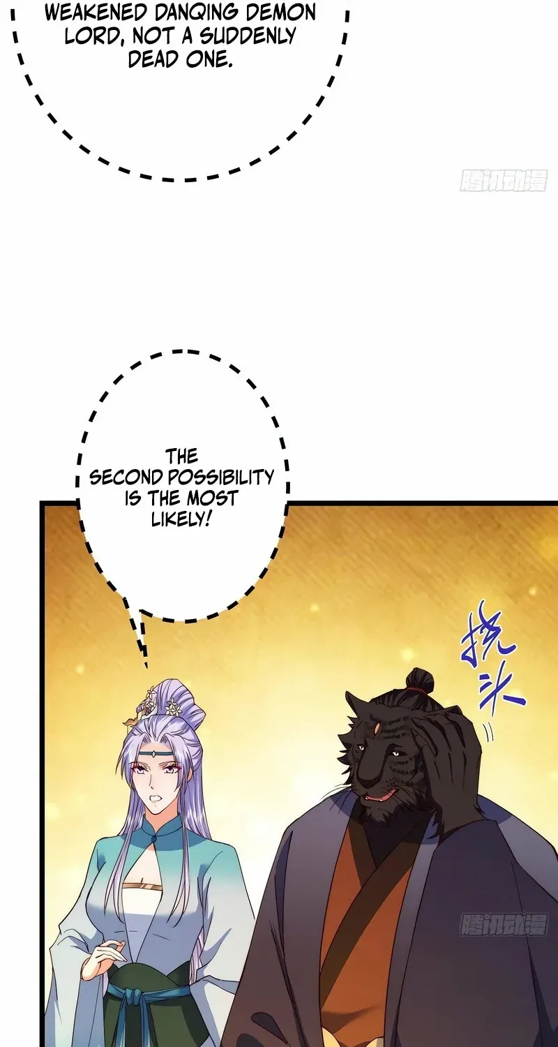 Read Keep a Low Profile, Sect Leader chapter 542 image 30 on Lezhin