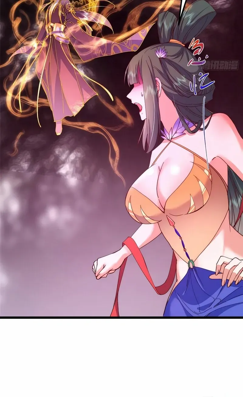 Read Keep a Low Profile, Sect Leader chapter 542 image 49 on Lezhin