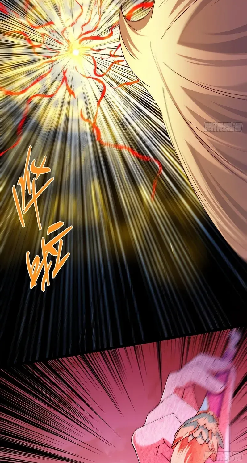 Read Keep a Low Profile, Sect Leader chapter 542 image 54 on Lezhin
