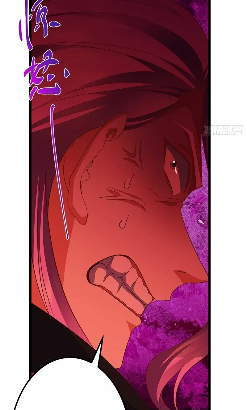 Read Keep a Low Profile, Sect Leader chapter 542 image 9 on Lezhin