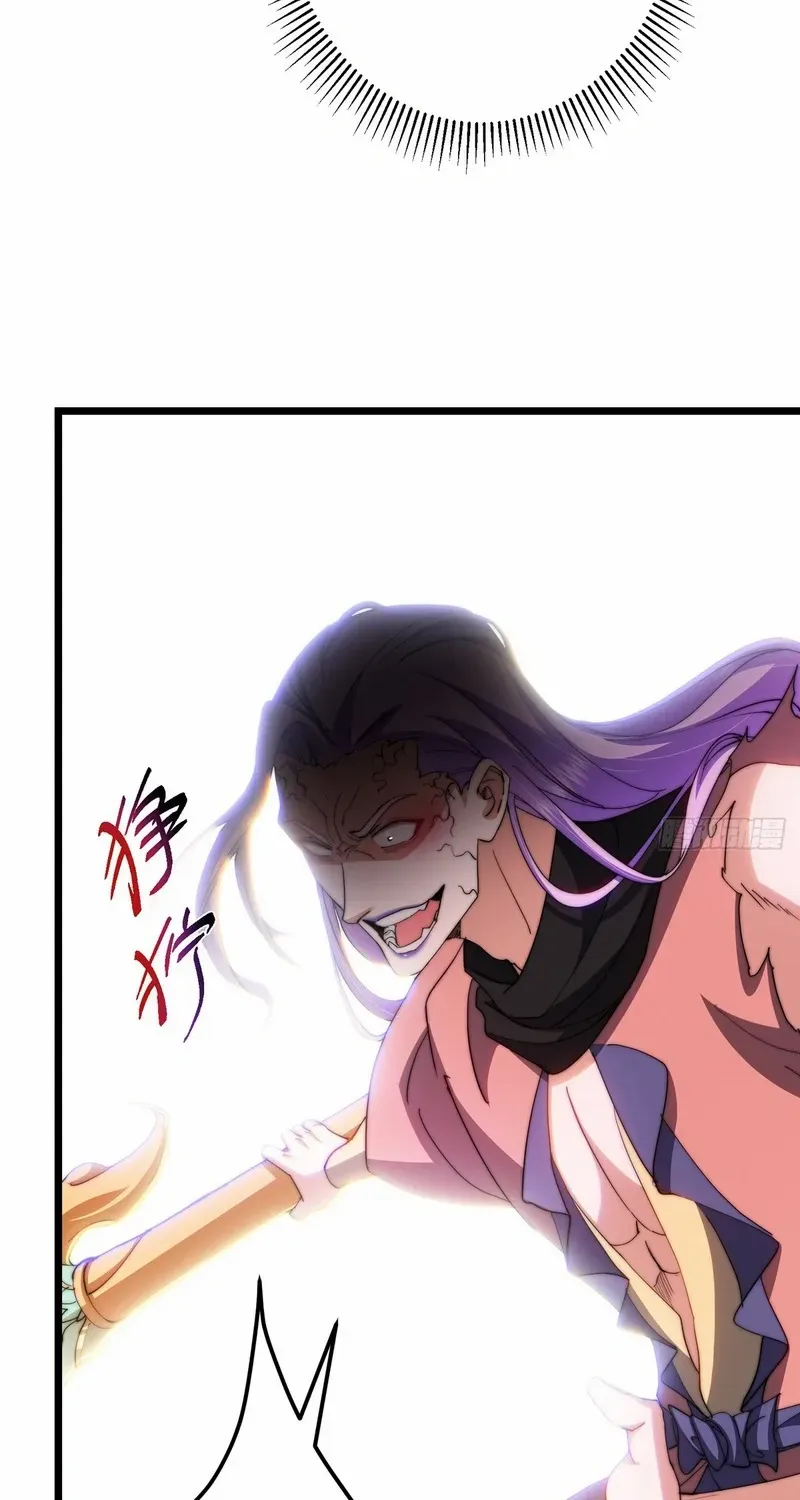 Read Keep a Low Profile, Sect Leader chapter 543 image 10 on Lezhin
