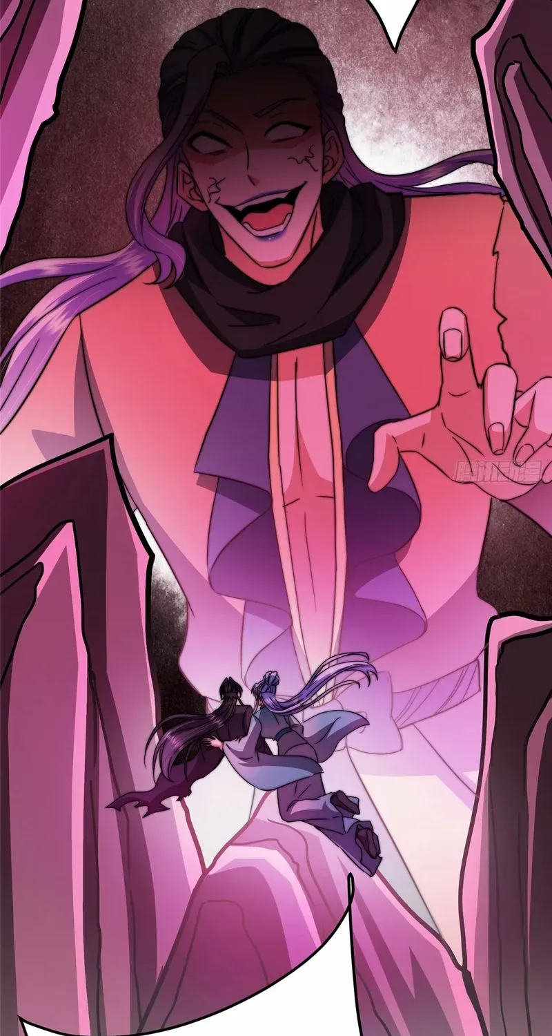 Read Keep a Low Profile, Sect Leader chapter 543 image 33 on Lezhin