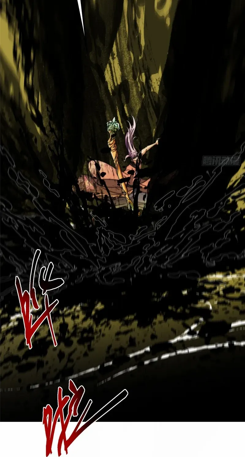 Read Keep a Low Profile, Sect Leader chapter 543 image 54 on Lezhin