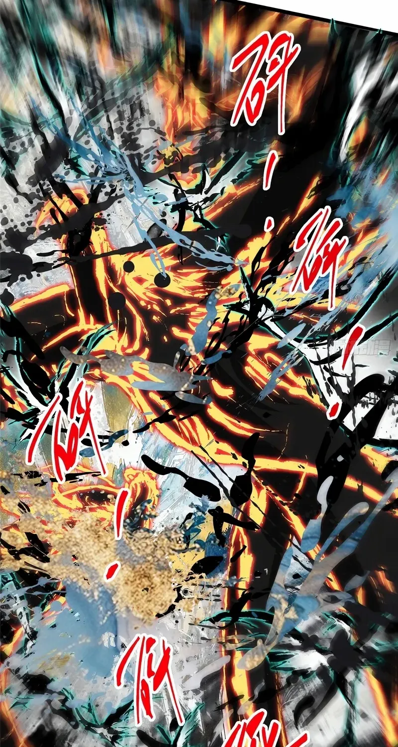 Read Keep a Low Profile, Sect Leader chapter 544 image 2 on Lezhin