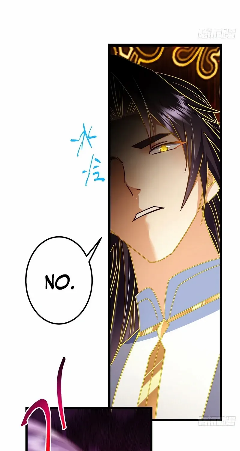 Read Keep a Low Profile, Sect Leader chapter 544 image 20 on Lezhin