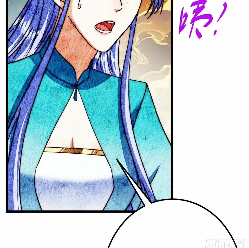 Read Keep a Low Profile, Sect Leader chapter 544 image 28 on Lezhin